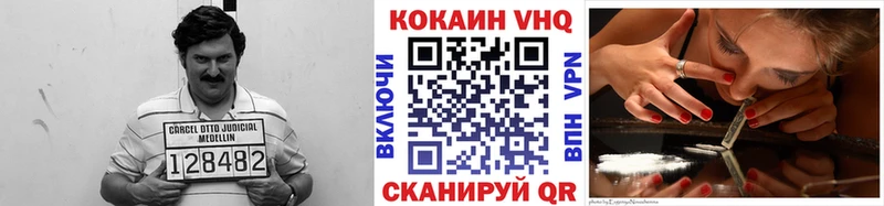 Купить наркотики цена Лахденпохья Альфа ПВП Меф Cocaine АМФ Марихуана ГАШ