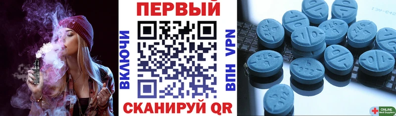 Амфетамин Premium  Лахденпохья 