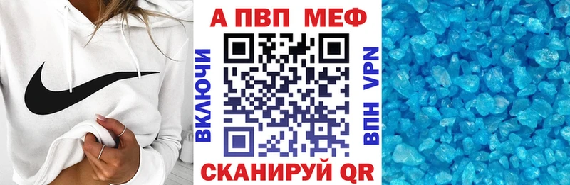 A PVP СК КРИС  купить наркотик  Лахденпохья 