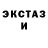 Гашиш VHQ Keith Kania