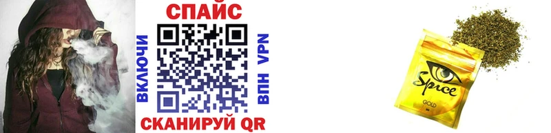 Бутират вода  Лахденпохья 