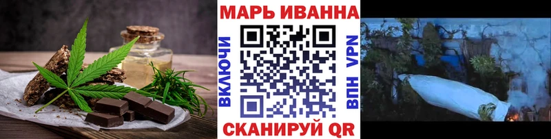 kraken как зайти Лахденпохья Печенье с ТГК конопля