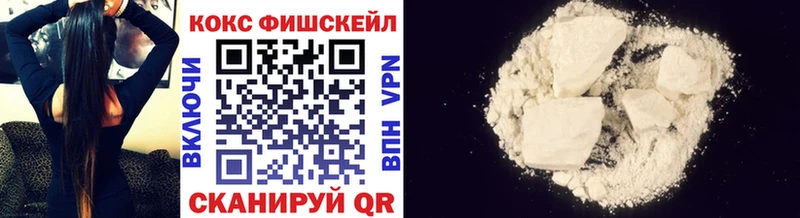 купить наркотики сайты  Лахденпохья  kraken ТОР  Cocaine Эквадор 