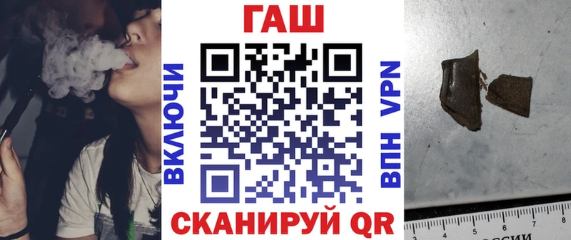 kraken ONION  Лахденпохья  ГАШИШ VHQ 