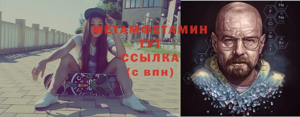 гидропоника Заволжье