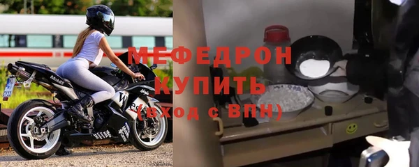 гидропоника Заволжье