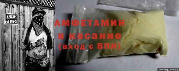 гидропоника Заволжье