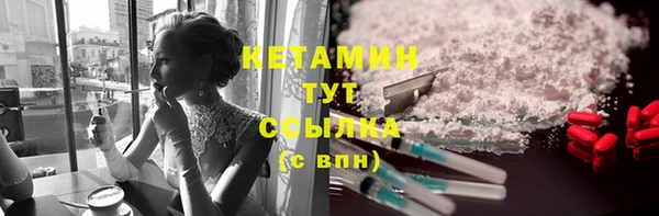 гидропоника Заволжье