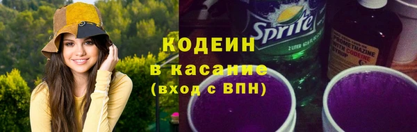 гидропоника Заволжье
