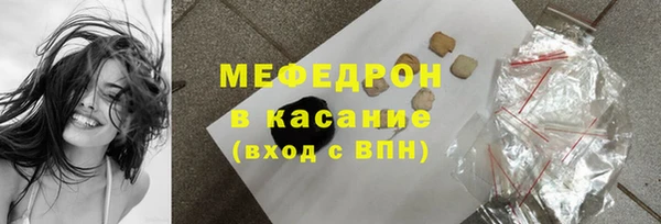 гидропоника Заволжье