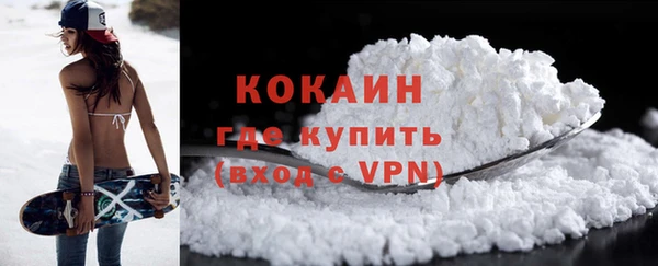мдма Заводоуковск