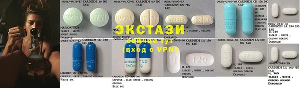 амфетамин Заволжск