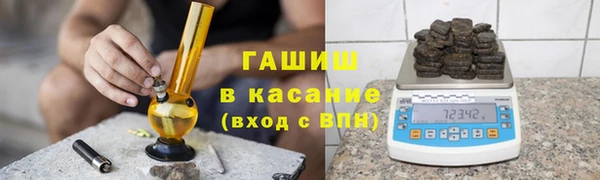гидропоника Заволжье