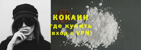 гидропоника Заволжье