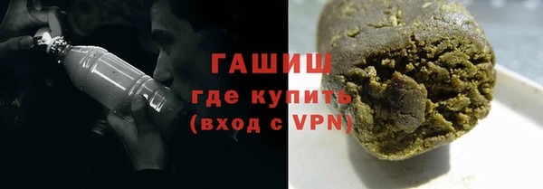 гидропоника Заволжье