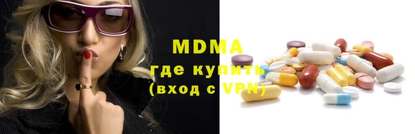 гидропоника Заволжье