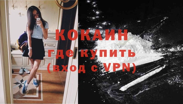 гидропоника Заволжье