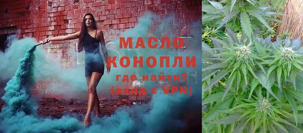 гидропоника Заволжье