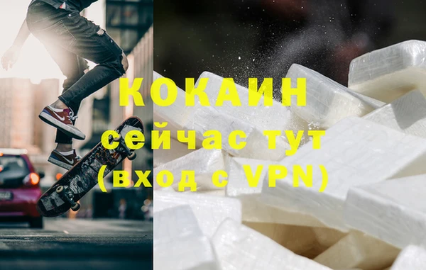 гидропоника Заволжье