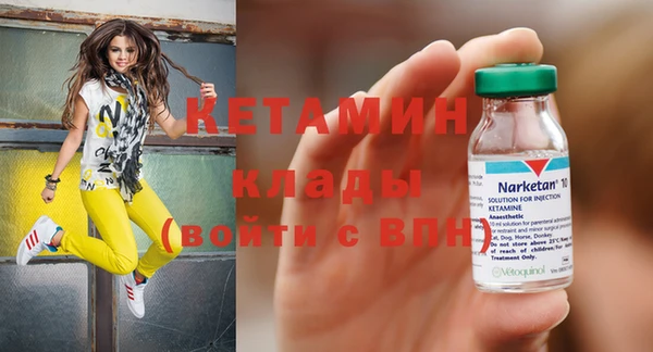 мдма Заводоуковск