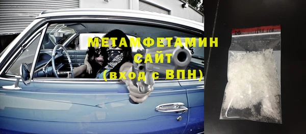гидропоника Заволжье