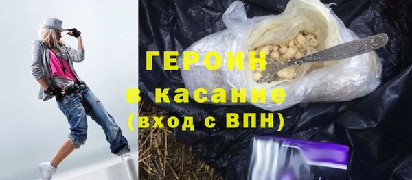 гидропоника Заволжье