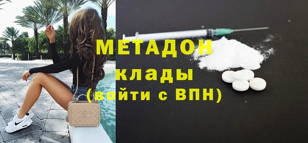 гидропоника Заволжье