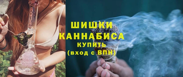 гидропоника Заволжье