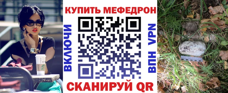 Мефедрон мука  маркетплейс какой сайт  Лахденпохья  блэк спрут зеркало 
