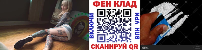 Метамфетамин мет  Лахденпохья 