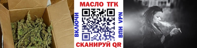 ТГК гашишное масло магазин продажи наркотиков Лахденпохья