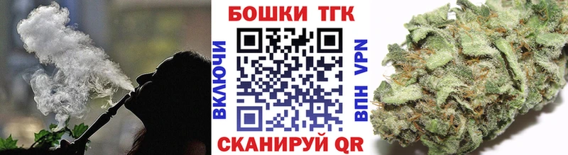 Каннабис конопля  Лахденпохья 